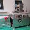 CYC-CM60 Fully Automatic Cartoning Packing Machine