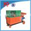 New Advanced competitive price wall cement mortar plaster machine