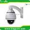 1/3" CCD 10X zoom high dome mini camera PTZ