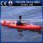 2014 Hison 4 Stroke jet engine powered inflatable kayak