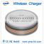 mobile phone accessories for 3 coils qi wireless charger module