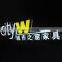 3d led letter sign OEM outdoor light up letters with logo sign board
