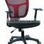 cheap price office furniture plastic computer mesh chair AB-D132