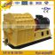 automatic electric agricultural hammer mill for sale