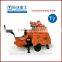 Brand New dragable concrete mixing pump TWTG30 T7