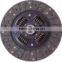 Good Selling Clutch Center Pressure Plate NISSANA 30210-02T10 High Quality