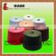 150D/36F DTY wholesale yarn cone yarn china textile for dty knitting machine