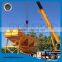 Pig iron concrete batching machine Affiliate PLD800 concrete batch machine