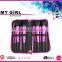 MY GIRL all in one beauty needs makeup brush set new style blusher brush makeup brush case