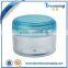 Round plastic with sliver braim cream plastic jar