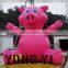 inflatable cartoon pink pig inflatable cartoon Inflatable cartoon characters Advertising inflatable cartoon