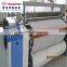 High Speed Air Jet Looms , Textile Loom