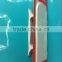Sugar Craft Smoother Cake Decorating Tool