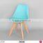 Blue Emes chair /firm chair made of PP/Good quality chair can match dinning or coffee table