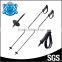 Carbon fiber wholesale eco-friendly cheap popular of ski pole