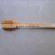 bamboo multifunctional spoon with logo engraved on spoon handle