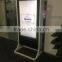 Standing full hd media player LCD display for indoor restuatant advertising