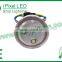 12v led pixel rgb 38mm 3 leds point source UCS1903 chameleon led lights