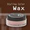 Easy to use hair styling color wax with multiple functions made in Japan