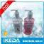 Sex product hand sanitizer plastic bottles