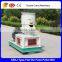 Hot sale low noise flat die pellet mill for feed and wood