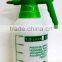 1.5L Pressure Sprayer For Agricultural Use/ Garden Use