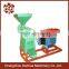 Portable Efficient complete rice milling plant Equipment