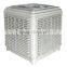 restaurant evaporative air cooler