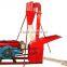 MAIZE GRINDING MILL