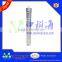 Quartz tube outer sleeve ultraviolet sterilizing device