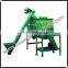 Multi-function small Feed Grinder and Mixer small feed mixer