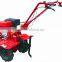 Mini Tiller Cultivator Power Tiller With Gasoline Engine