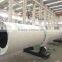 New Style Rotary Dryer For Wood Caol Gas Heating Mode(Due To Order)