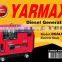 ETQ Type Diesel Generator