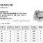 Q12 MAchine Vise
