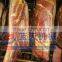 Dried Fruit Dryer/dehydrator Machine For Commercial Use/ Dehydration Machine For Food