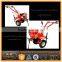 Customized Powerful Tiller Cultivator With Different Spare Parts