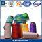HOT SALE GOOD PRICE HIGH TENACITY DTY 150/48F COLOR POLYESTER YARN
