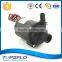 12V or 24V DC Brushless centrifugal Cooling Liquid Circulators pump