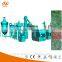 Home recycling equipment PCB separtion cutting machine circuit board recycling machine