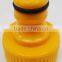 3/4" Plastic Female Hose Connector Garden Tap Adaptor