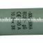 F-1038C-06  China 6A Type 10x38 Porcelain RT18 Ceramic Fuse