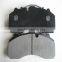 Professional Factory Good Price Auto Brake Pad