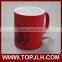 Porcelain full color changing ceramic magic mugs