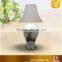 Fashion modern style white hollow ceramic table lamp