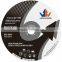 14" T41 Reinforced Resin Flat Cutting Disc for Hard Steel Alloy