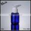 travel size plastic bottles50ml hair shampoo bottle shampoo pump blue bottle hair shampoo