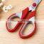 High Quality Rubber and Plastic Scissors Office Scissors Sets