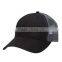 Embroidery Baseball Cap, mesh cap