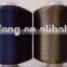 Anti-Pilling Ring Spun Dyed Polyester Filament Yarn For Fishing Nets